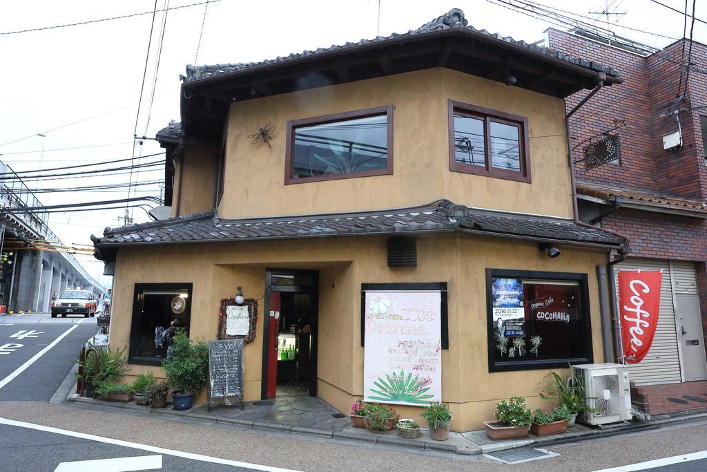 Tofukuji Guest House Ichigo-Ichie Kyoto Exterior foto
