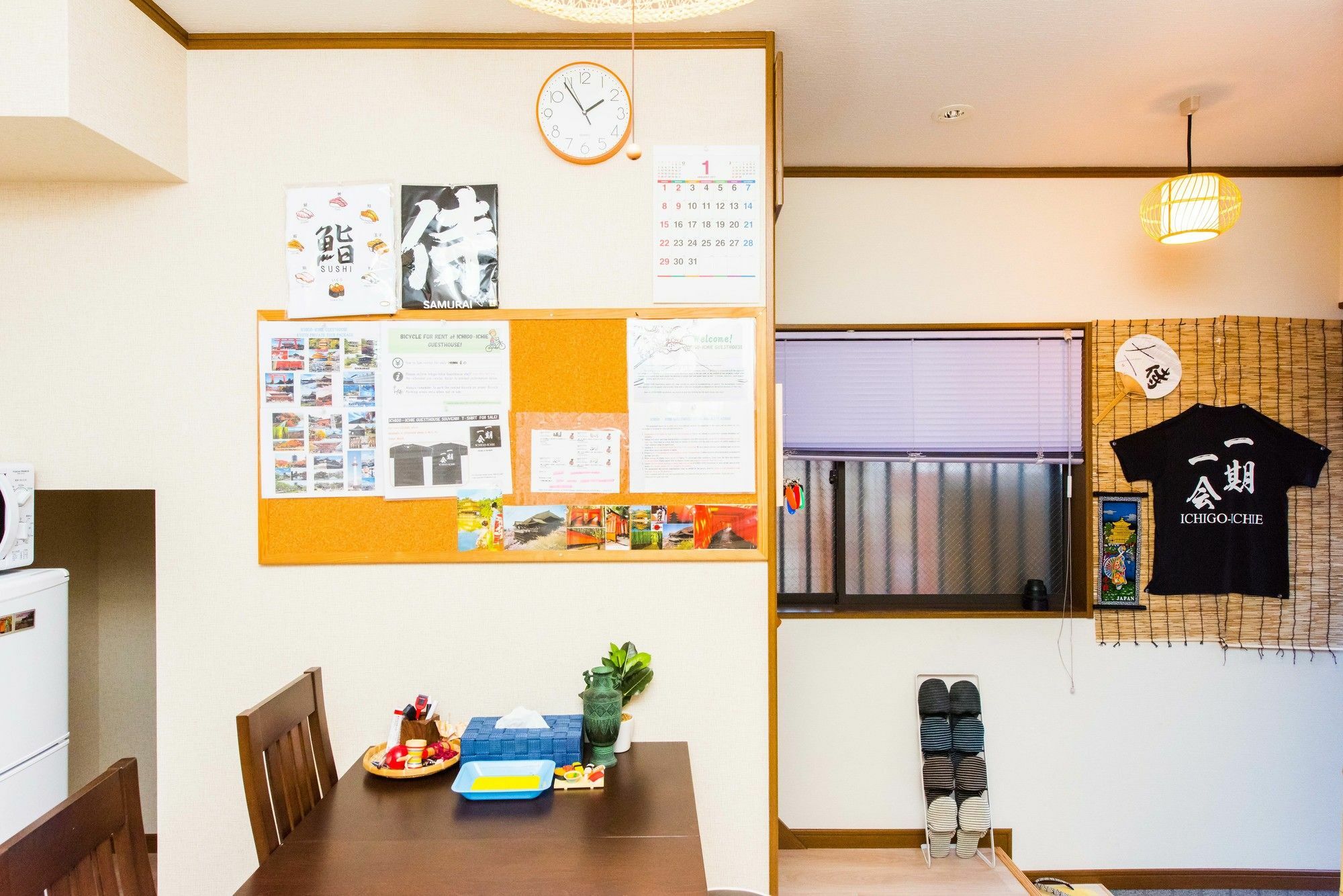 Tofukuji Guest House Ichigo-Ichie Kyoto Exterior foto