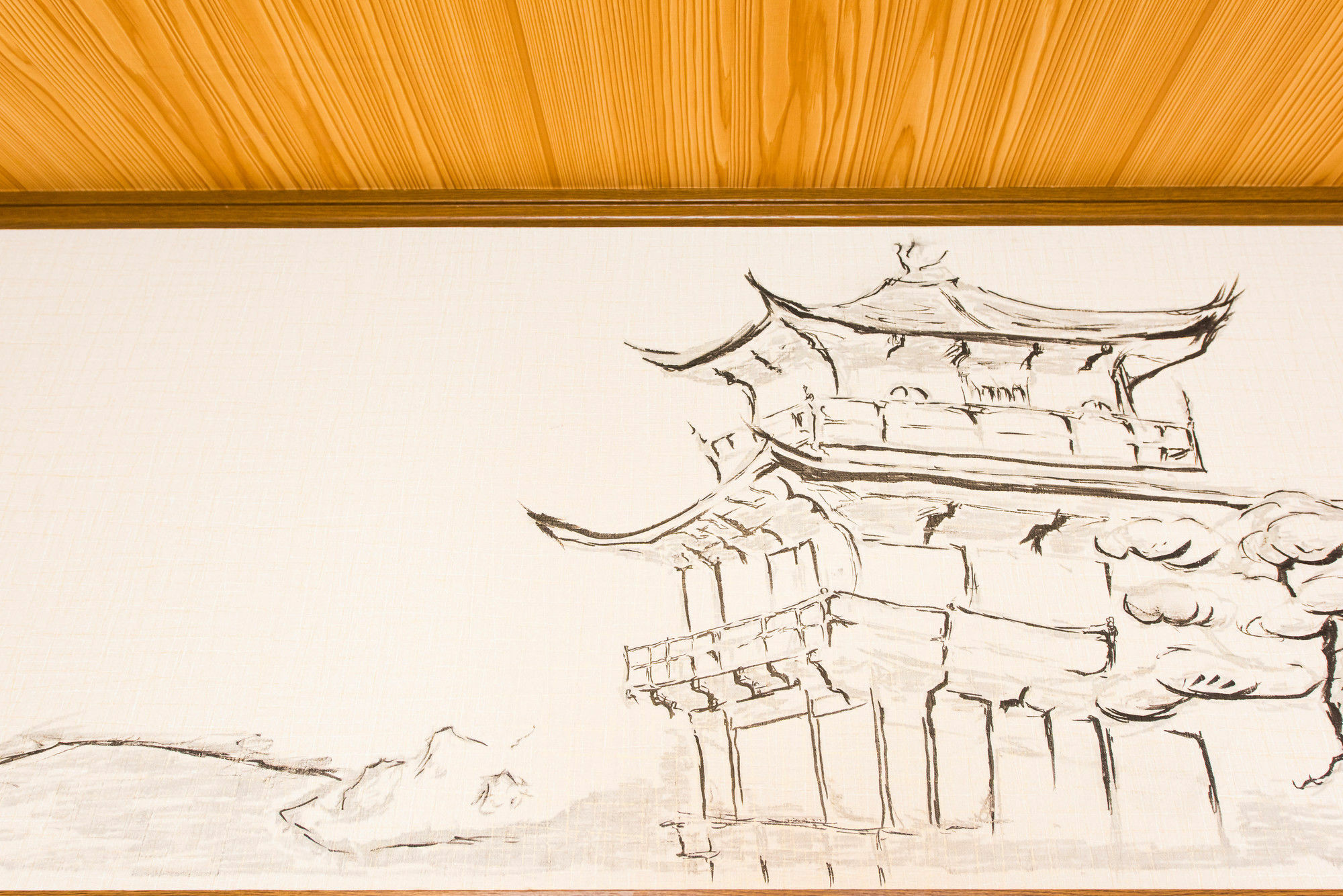 Tofukuji Guest House Ichigo-Ichie Kyoto Exterior foto