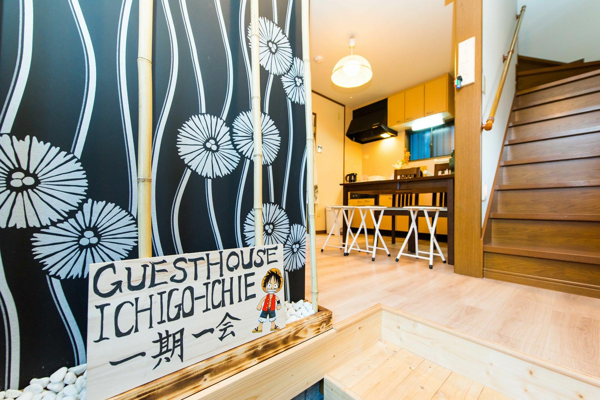 Tofukuji Guest House Ichigo-Ichie Kyoto Exterior foto