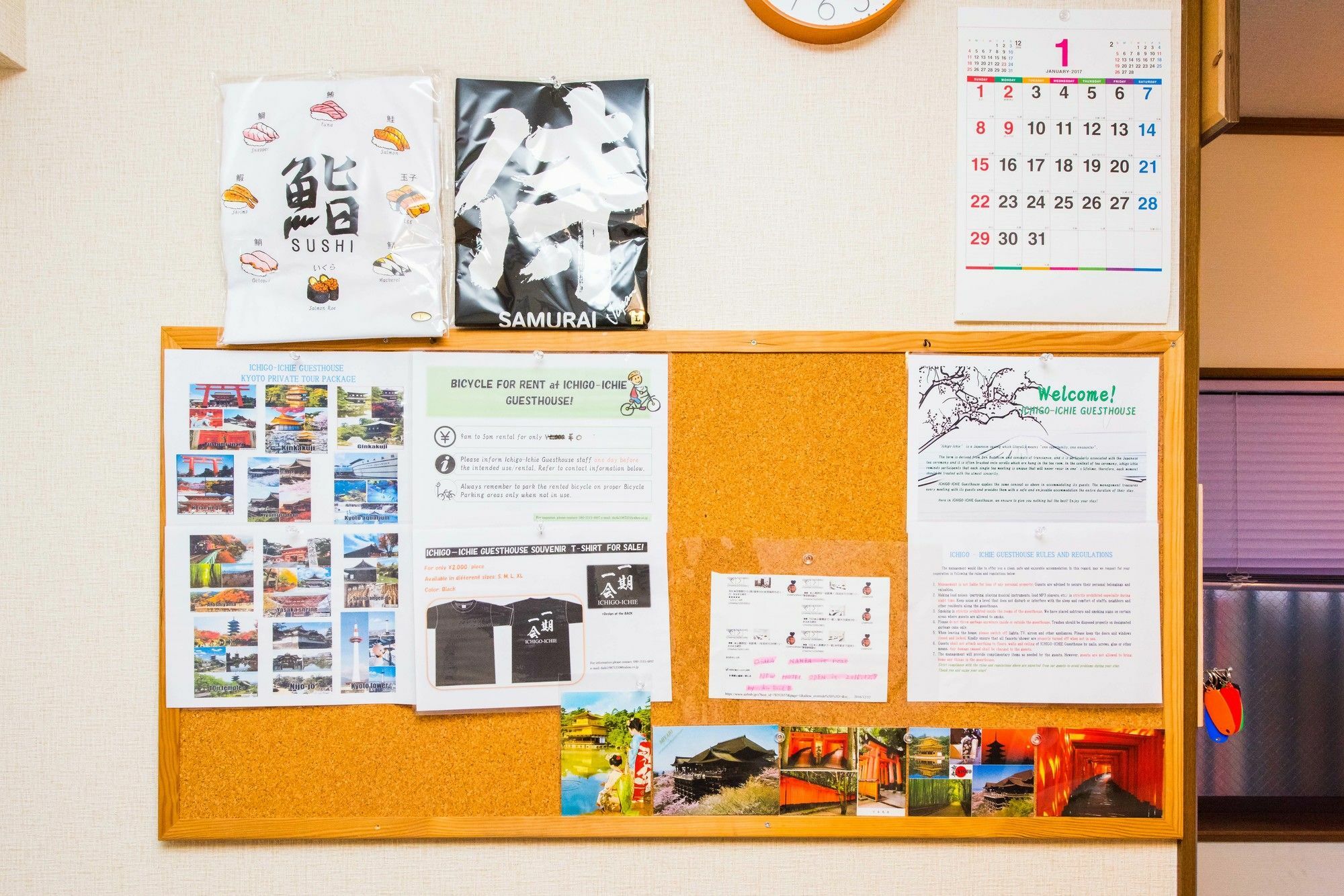 Tofukuji Guest House Ichigo-Ichie Kyoto Exterior foto